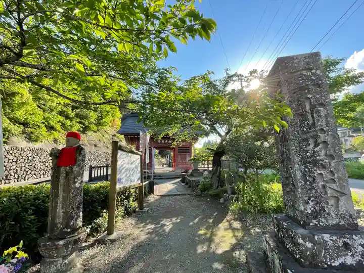 久昌寺(埼玉県)