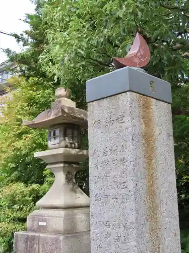 晴明神社のその他建物