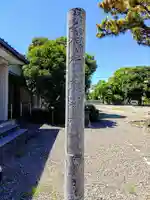 前野神社のその他建物