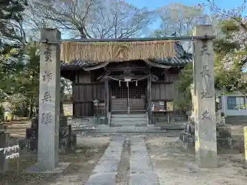 多祁御奈刀弥神社の本殿・本堂