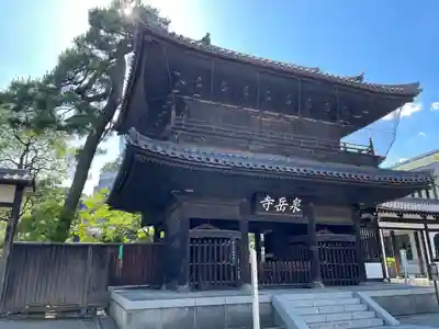 泉岳寺(東京都)