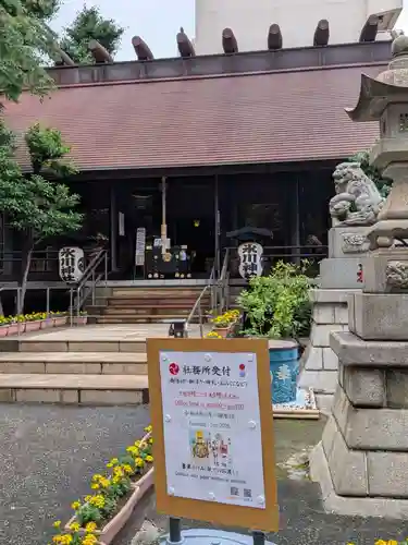 高円寺氷川神社(東京都)
