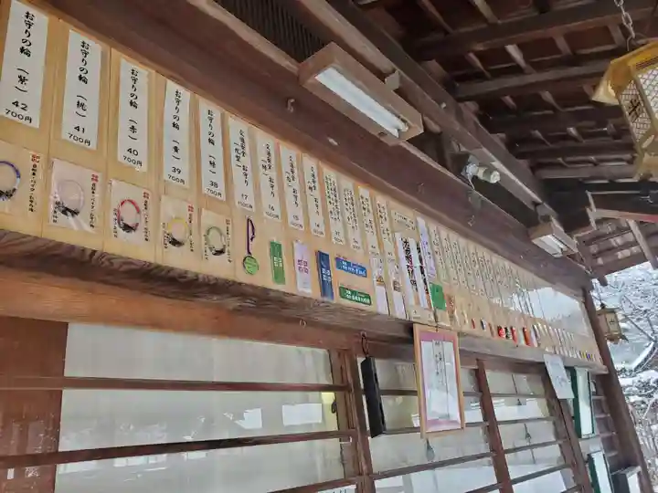 沙沙貴神社のその他建物