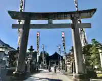 豊川閣 妙厳寺の鳥居
