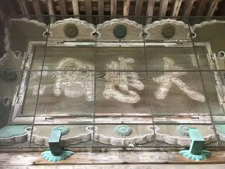 一乗寺のその他建物