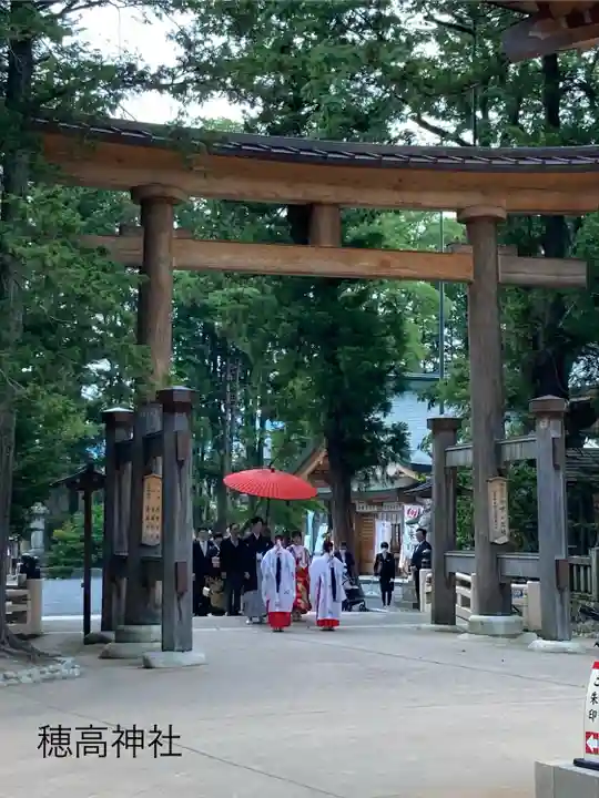 穂高神社本宮(長野県)