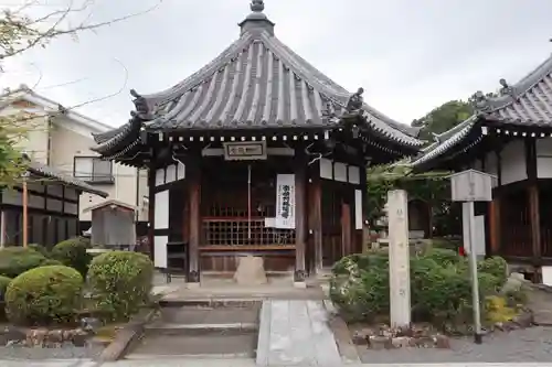 大善寺(京都府)
