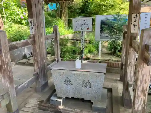 思金神社(神奈川県)