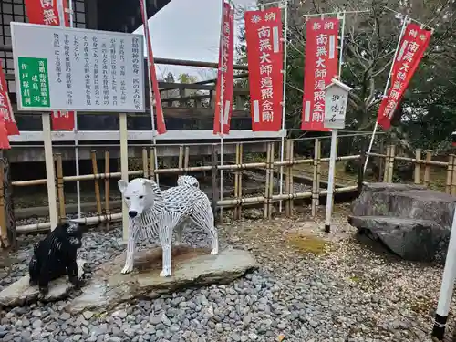 清水寺の狛犬