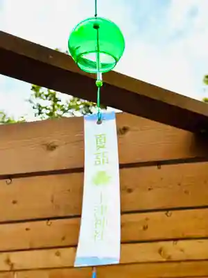 土津神社｜こどもと出世の神さま(福島県)