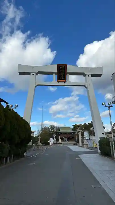 石切劔箭神社(大阪府)