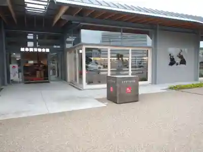 春日神社の周辺