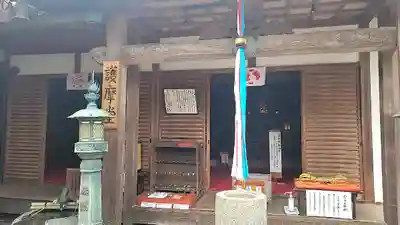 長弓寺(奈良県)