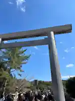 伊勢神宮内宮(皇大神宮)(三重県)