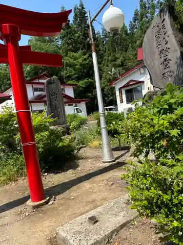 奥富士出雲神社(青森県)