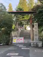 阿部野神社の鳥居
