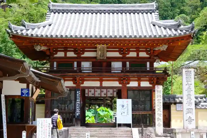 岡寺(龍蓋寺)(奈良県)