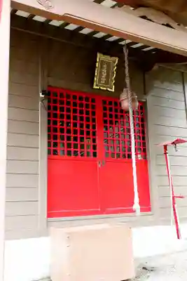 小室ケ崎稲荷神社(宮城県)