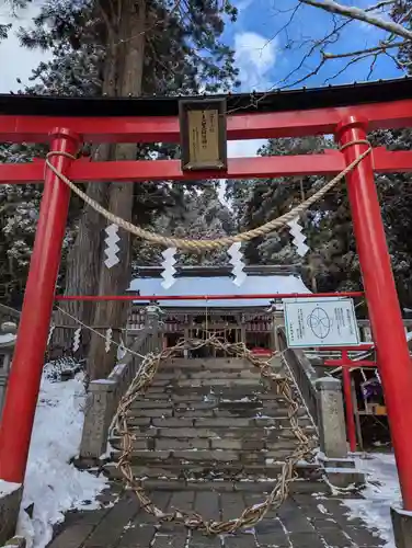 志和稲荷神社(岩手県)