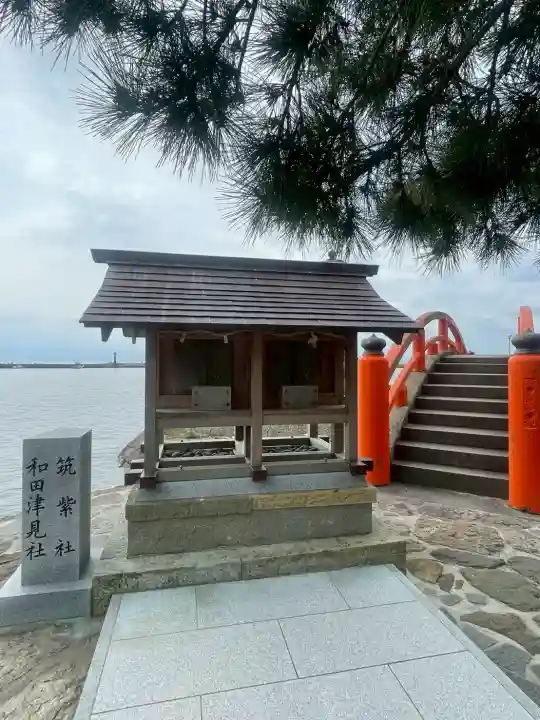 美保神社(島根県)