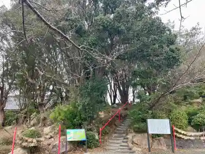 愛染明王堂の{uncategorized: "未分類", other: "その他", undefined: "問題あり", building: "その他建物", grave: "お墓", sacred_gate: "鳥居", guardian: "狛犬", statue: "像", buddha: "仏像", history: "歴史", nature: "自然", garden: "庭園", animal: "動物", pagoda: "塔", temizu: "手水舎", mountain_gate: "山門・神門", sanctuary: "本殿・本堂", subordinate: "末社・摂社", art: "芸術", scenery: "景色", jizo: "地蔵", ema: "絵馬", goshuin: "御朱印", omikuji: "おみくじ", items: "授与品その他", amulet: "お守り", goshuincho: "御朱印帳", eats: "食事", festival: "お祭り", votive_dance: "神楽", shichigosan: "七五三参", wedding: "結婚式", experience: "体験その他", initially: "初詣", around: "周辺", anti_infection: "感染症対策"}