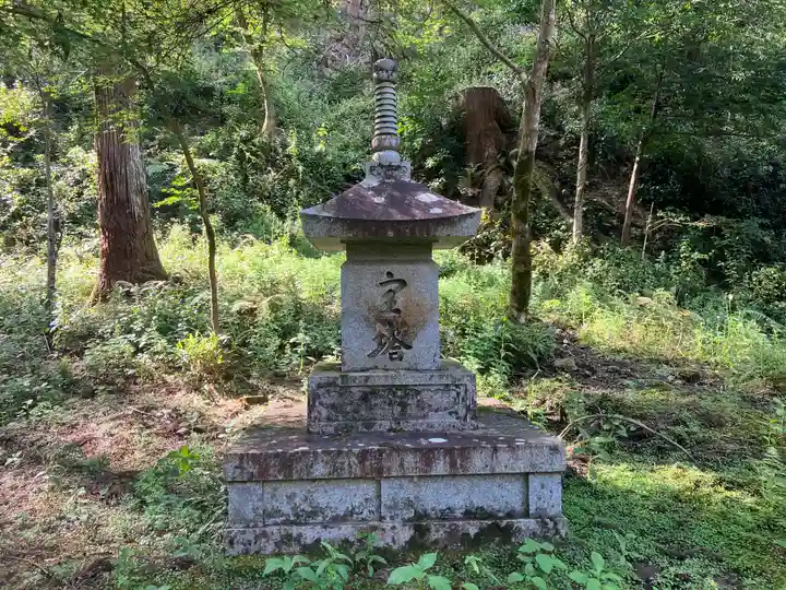 高山寺(京都府)