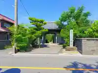 光専寺の山門・神門