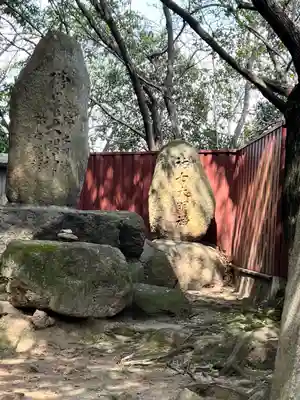 千光寺のその他建物