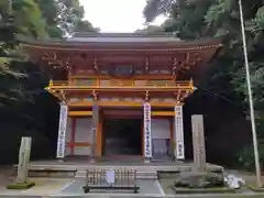 大龍寺の山門