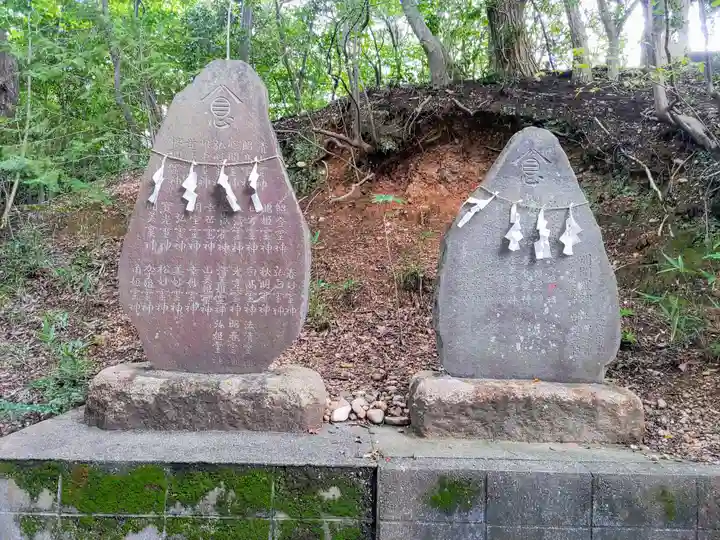 御嶽神社(親鸞山)のその他建物