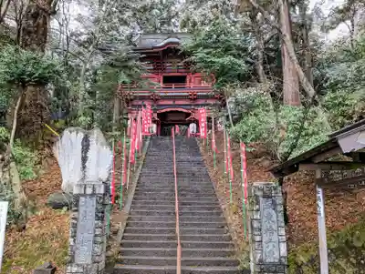 水澤寺(水澤観世音)(群馬県)
