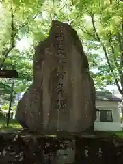 加茂神社の建物その他