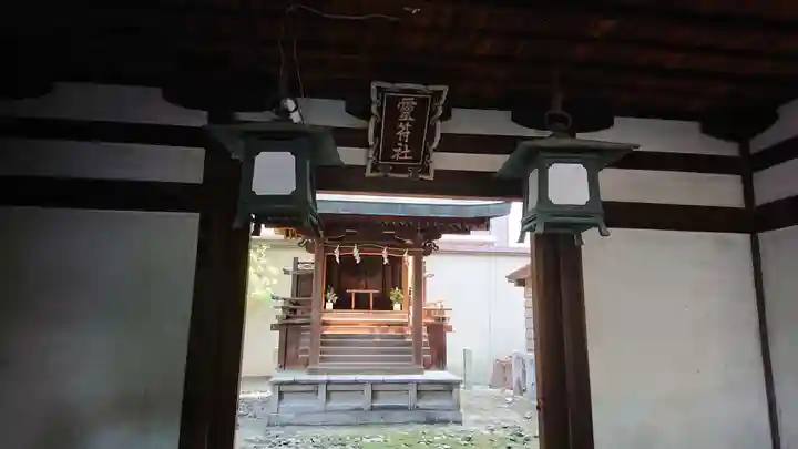 大阪天満宮の末社・摂社