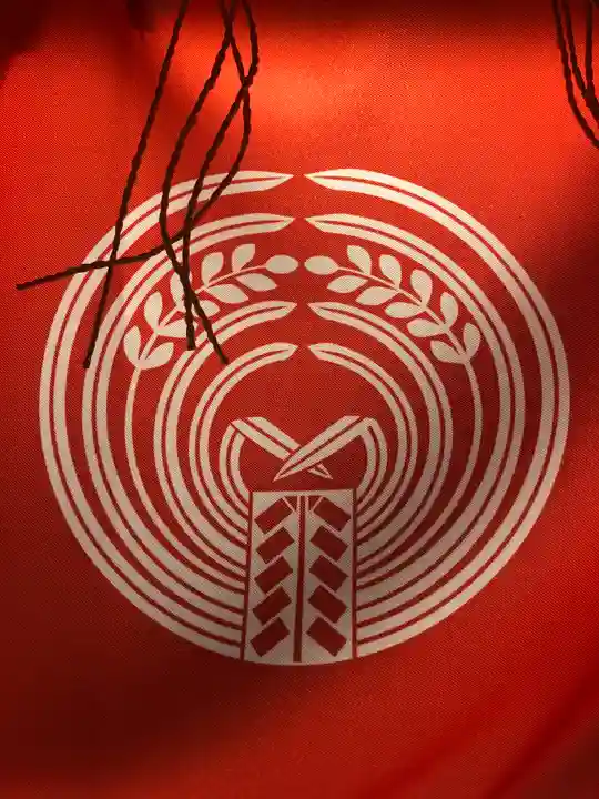 初音森神社のその他建物