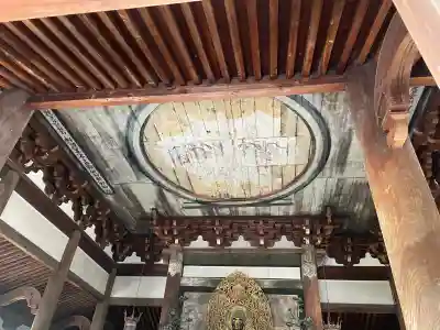 大徳寺の{uncategorized: "未分類", other: "その他", undefined: "問題あり", building: "その他建物", grave: "お墓", sacred_gate: "鳥居", guardian: "狛犬", statue: "像", buddha: "仏像", history: "歴史", nature: "自然", garden: "庭園", animal: "動物", pagoda: "塔", temizu: "手水舎", mountain_gate: "山門・神門", sanctuary: "本殿・本堂", subordinate: "末社・摂社", art: "芸術", scenery: "景色", jizo: "地蔵", ema: "絵馬", goshuin: "御朱印", omikuji: "おみくじ", items: "授与品その他", amulet: "お守り", goshuincho: "御朱印帳", eats: "食事", festival: "お祭り", votive_dance: "神楽", shichigosan: "七五三参", wedding: "結婚式", experience: "体験その他", initially: "初詣", around: "周辺", anti_infection: "感染症対策"}