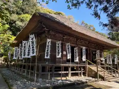 杉本寺(神奈川県)