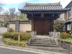 大泉寺(東京都)
