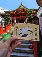 摩利支天 徳大寺(東京都)