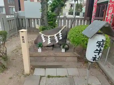 三先天満宮(大阪府)