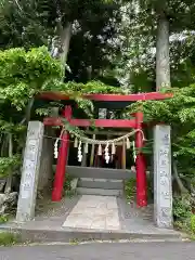 新屋山神社(山梨県)