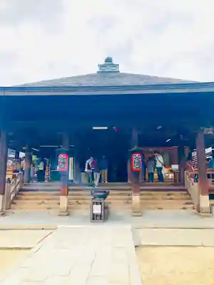 智恩寺(京都府)