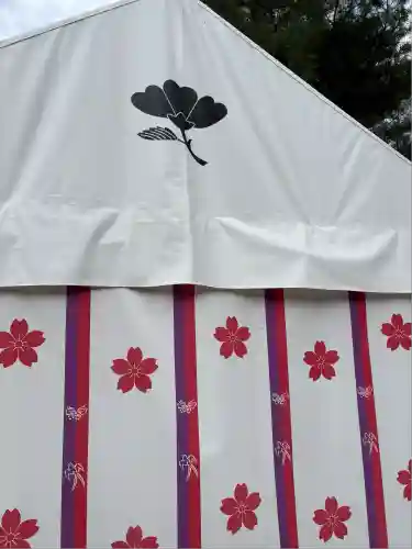 櫻木神社(千葉県)