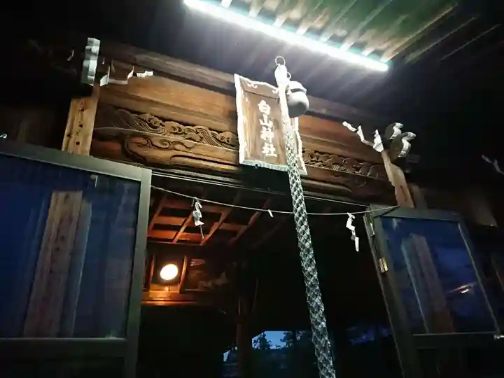 白山神社の本殿・本堂