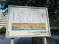 八坂神社のその他建物