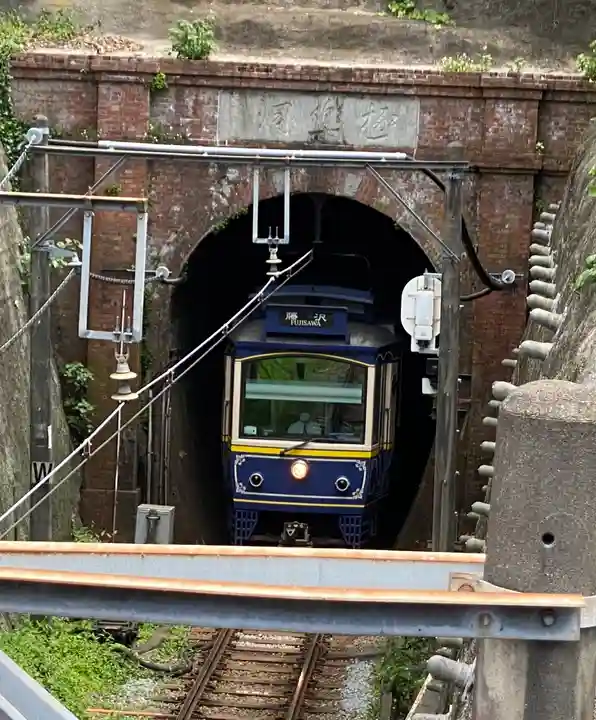 極楽寺(霊鷲山感應院極楽律寺)の周辺