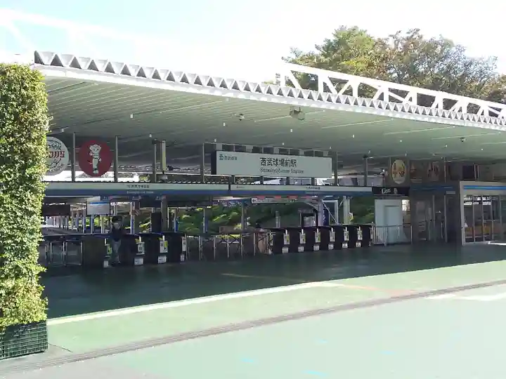 金乗院放光寺の周辺