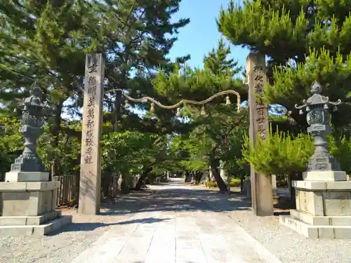 道明寺天満宮(大阪府)