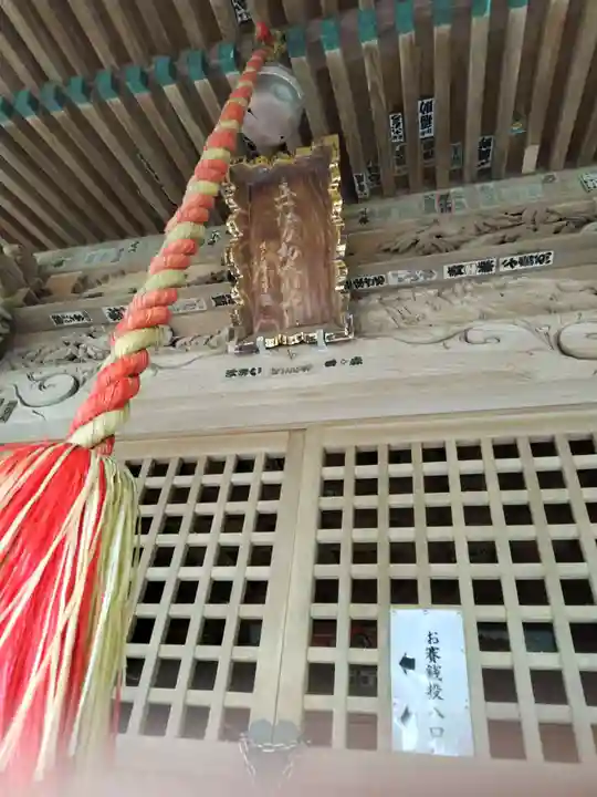 海南刀切神社(千葉県)