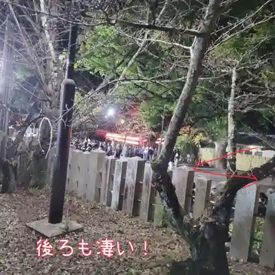向日神社(京都府)