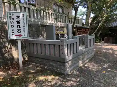 玉前神社のその他建物